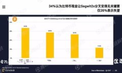 Tokenim冷钱包：安全存储你